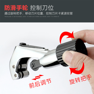 热销不锈钢波纹管割刀手动工具专用水管铜管切管器割管刀片割管器