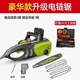 热销充促电电电锯木工手持电链锯电锯木锯切伐152割家用小型手提