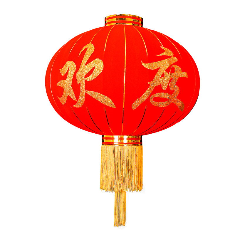 热销中式飞碟圆形布艺吊灯火锅店茶楼酒店古典星球灯V具仿古手绘