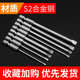 热销装 头头性电动风批 强磁一字电动批六角批电钻螺丝刀内头套新款