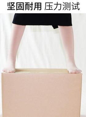 新品https://item.taobao.com/itBDEem.h4tml?8id=527181568