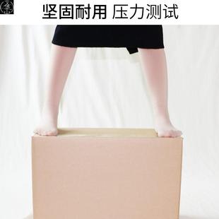 新品https://item.taobao.com/itBDEem.h4tml?8id=527181568