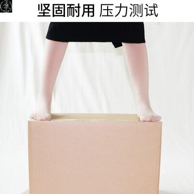 新品https://item.taobao.com/itBDEem.h4tml?8id=527181568