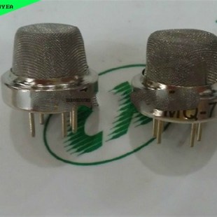 monoxide GAS 新品 sensor Semic Carbon LOT 10PCS Sensor