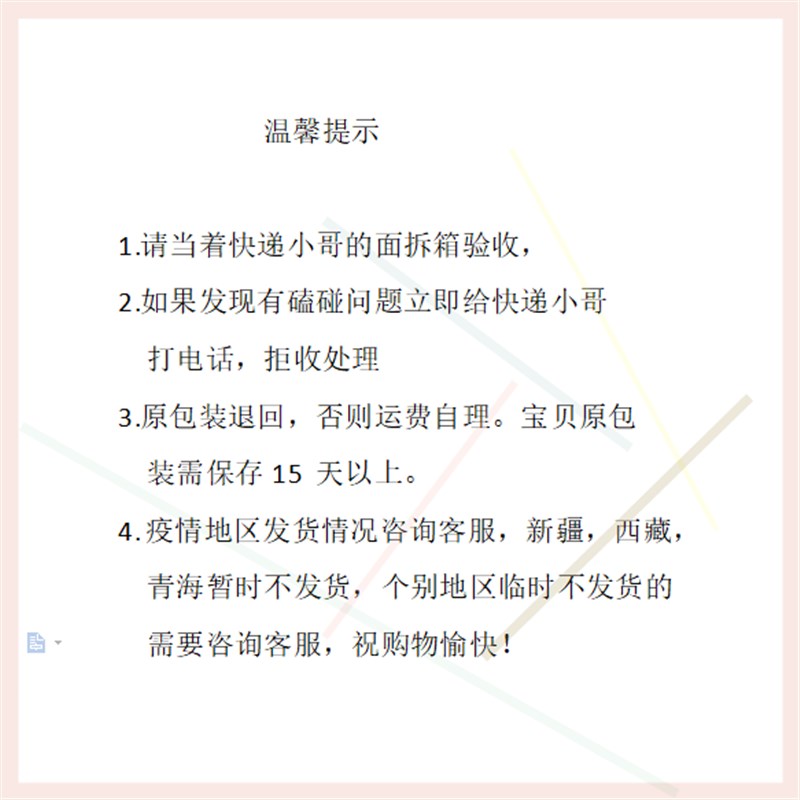 新品-茶吧机立式家用全自动智能茶吧机/泡茶机