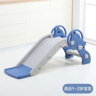 极速仟游乐场家用套装 儿童滑滑梯室内三合一幼儿园室外宝宝滑梯投