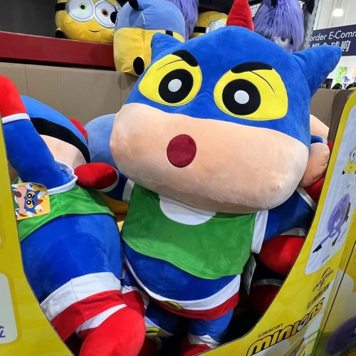 蜡笔小新超大玩偶山姆同款毛绒玩具生日礼物送女友520公仔1米巨型