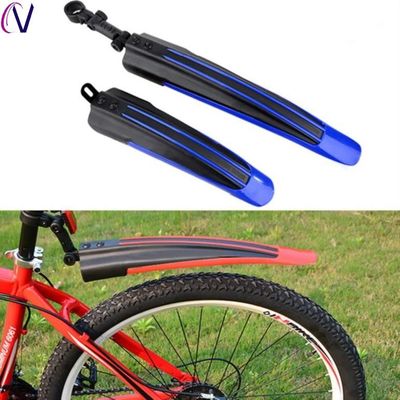 j沙标准挡风骑单滑板挡泥板行板档加长车车加长车儿童车山地公路