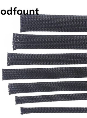 10M Cable Sleeve black Wire Protection PET Nylon Cable  wire