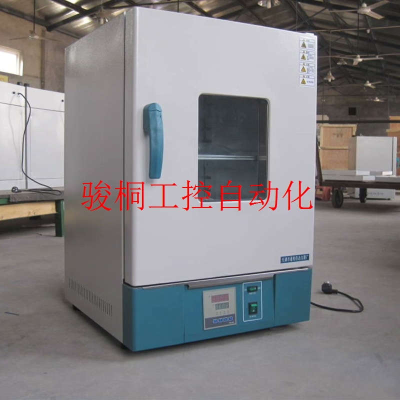 101-3A  天津产  镀锌板内胆  内部尺寸500*60议价