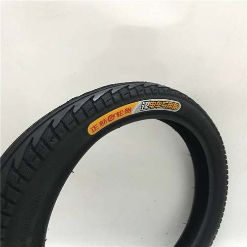 正新锂电车代驾车内外胎14/16/20/24寸x1.75电动脚踏车2.125轮胎