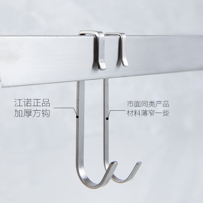 免打孔挂钩窗户方管厨房挂杆304不锈钢壁挂收纳置物架杆支架