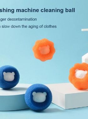 1/3pcs Cat Accessories Pellet Dog Clothes Hair Cleaning