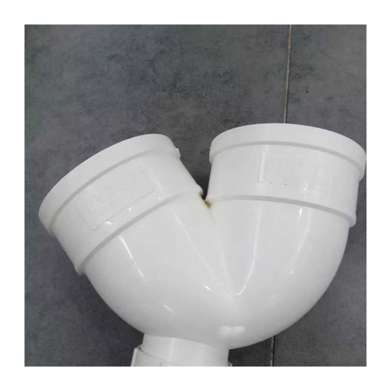 200存水弯S弯p弯pvc防臭下水管排水配件8寸45度弯头沉水