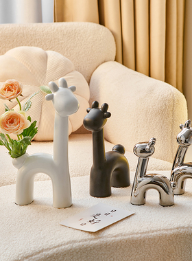 北欧风鹿摆件客厅玄关电视柜酒柜轻奢高档家居装饰品乔迁新居礼品