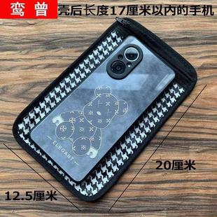 缝在衣装网服上的口袋加DIY破洞贴章兜男女裤子兜加装内外衣47765