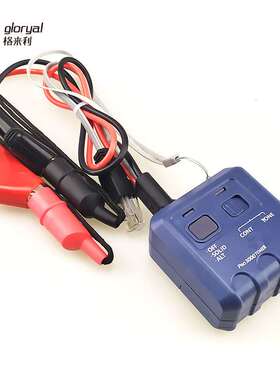 网路线测线仪寻线仪感应放大器pro3000音频产生器示踪电缆测试仪