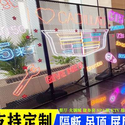 好货爵彩订做金属黑色铁艺背景墙菱形网格镂空吊顶工业风铁丝装饰