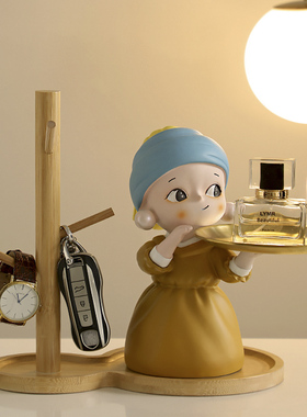 戴珍珠耳环少女客厅玄关钥匙收纳摆件办公室桌面家居装饰生日礼物