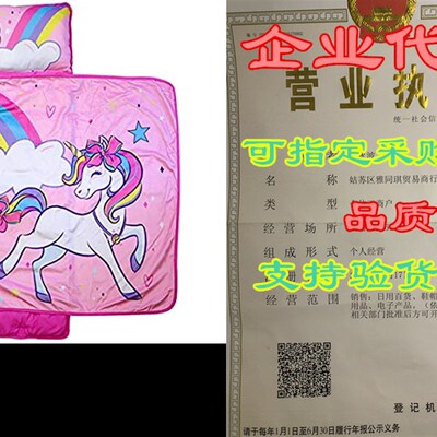 极速Jay Franco Nickelodeon JoJo Siwa Stars and Rainbows Nap