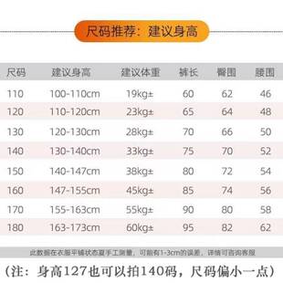 极速。2022爆款校服神器棉衣内胆保暖裤套装加绒男女童打底马甲夹