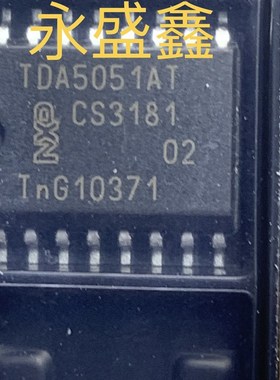 TDA5051AT 质量保证
