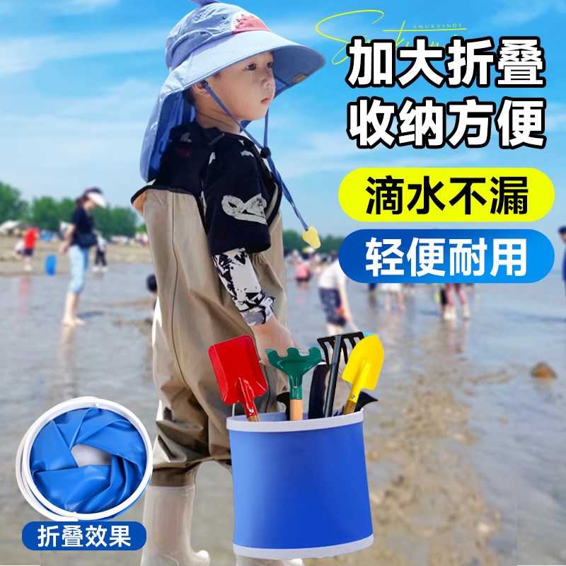 赶海工具套装成人儿童神器专业挖蛤蜊螺工具沙滩铲子专用大全