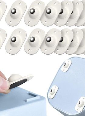 12-4Pcs Rvs Lijm Katrol Meubels Universele Opbergdoos