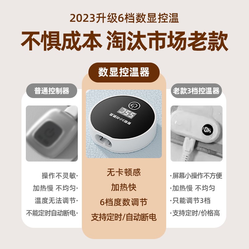 好货德国加热鼠标垫超大发热冬季暖桌垫办公室桌面垫学生电脑写字