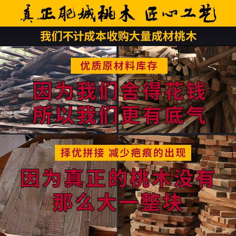 好货桃木斧子五福临门挂件中式木雕扇形斧头客厅壁挂搬家乔迁装饰