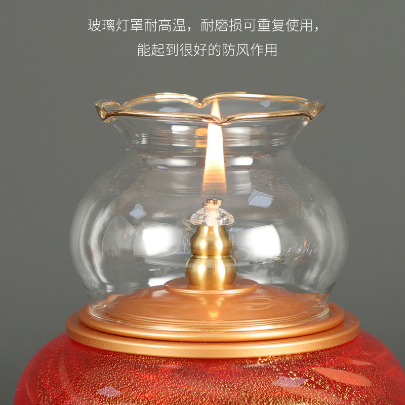 好货纯铜琉璃供灯防风液体酥油灯佛灯佛前供灯家用佛堂观音菩萨长