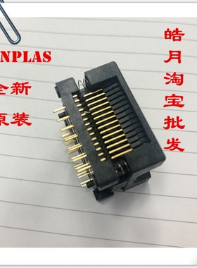 SOP28/OTS-28-1.27-04 日本进口Enplas原装 测试老化烧录转接座