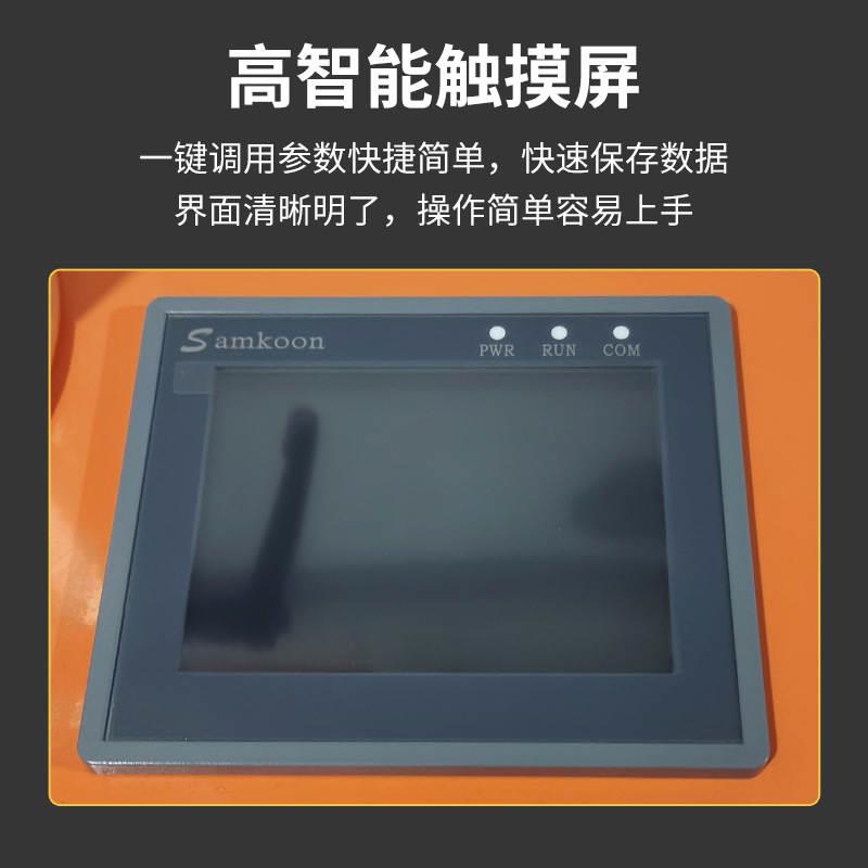 新品圆瓶车标贴机自动贴标签机不干胶小型台式塑料瓶玻璃瓶半自动