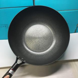 鸿威斯外贸30cm不生锈铁锅炒菜锅无涂层家用不粘锅燃气灶煤气
