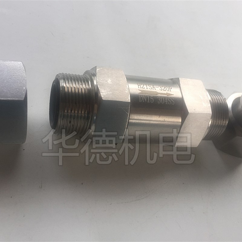 304 不锈钢 高压止回阀 H21SA-320P H21W 焊接式 高压单向阀