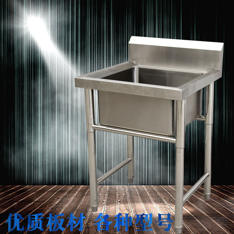 包邮不锈钢商用酒店厨房水池洗菜盆简易单槽双槽三槽洗碗水槽