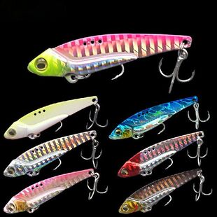 极速VIB7G Long Swim Layer Sequins Full Luya Metal 12G Cast