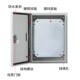 500 300挂墙400 户内室内配电箱监控明装 控制箱电控基业箱400