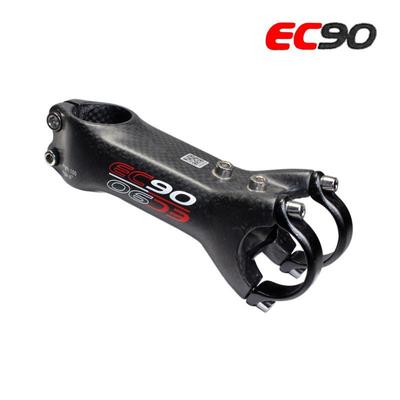 90207新现货全款1全碳纤维立管登山车公路车自行把车立碳把立