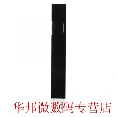 RP-L-110 Resistive Film Pressure Sensor Flexible Force Sensi