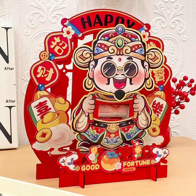 好货2025新年装饰摆件开门见财贺年财神爷点头数钱春节过蛇年年货
