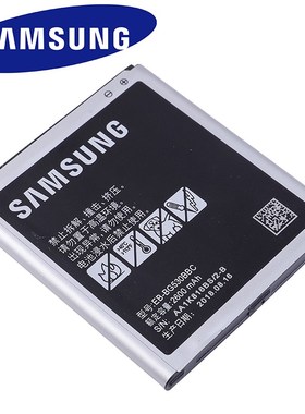 EB BG530BBC EB BG530BBE Battery for Samsung Galaxy Grand Pr