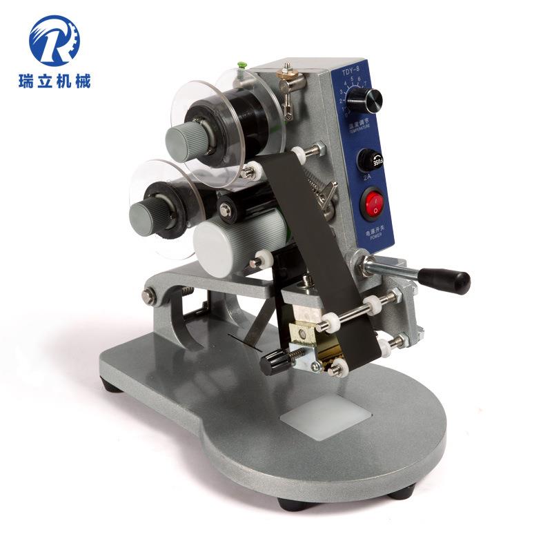 牌 DY-8型手压色带打码机 三排打码机 日期打码机 打码机