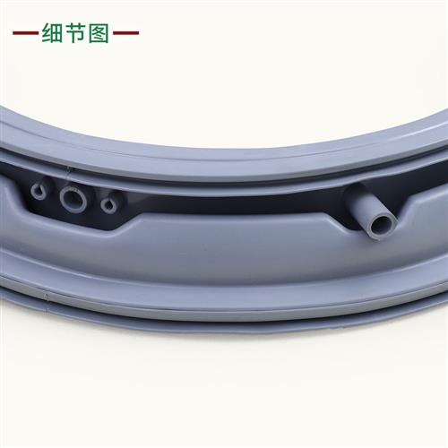 适用滚筒洗衣机DG-F85322S-F70322S-F75322S门密封圈橡皮圈
