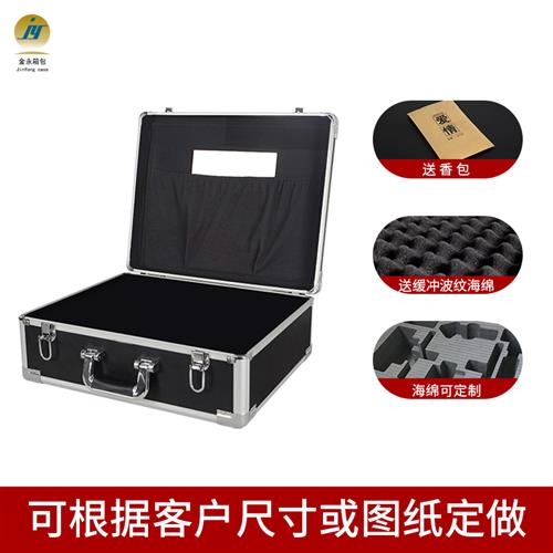 好货仪器设备防护航空箱定制铝合金箱子多功能五金收纳工具箱订做