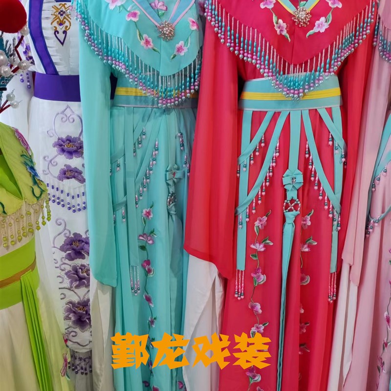 好货新款戏剧越剧演出小旦花旦七仙女下凡小姐闺门旦服装水晶吊珠