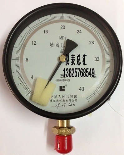 。雷尔达YB-150精密压力表 0.4级 高精度真空表0-0.6 1 1.6 2.5MP