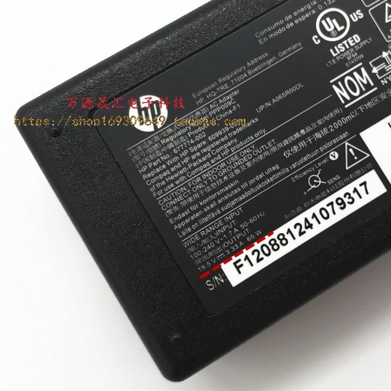 厂家惠普HP星14 15 S青春版笔记型电脑电源配接器Probook 440 G8