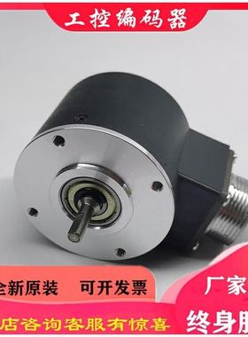 瑞普ZSW6.208-201C19-60BZ2/h11-26F(K)光电旋转编码器
