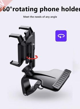 Zj072 360-Degree Rotatable Multifunctional Mobile Phone Car